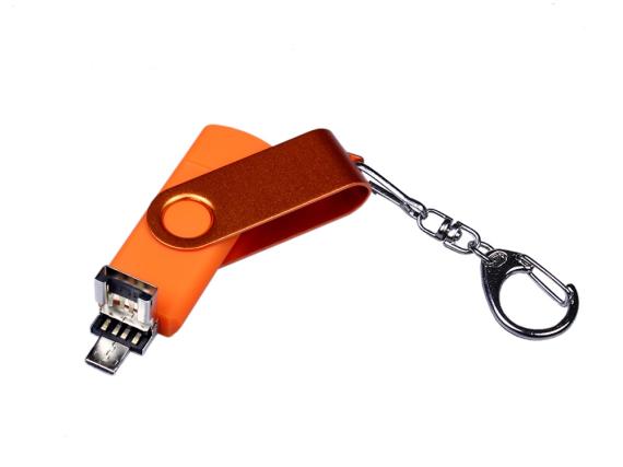 USB 2.0/micro USB/Type-С- флешка на 16 Гб 3-в-1 с поворотным механизмом