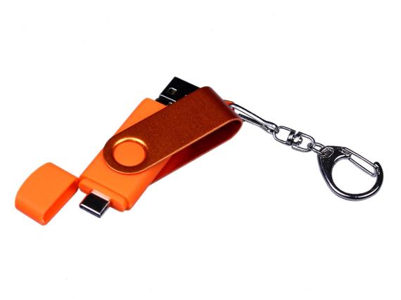 USB 3.0/micro USB/Type-C - флешка на 32 Гб 3-в-1 с поворотным механизмом