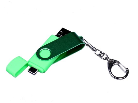 USB 3.0/micro USB/Type-C - флешка на 32 Гб 3-в-1 с поворотным механизмом