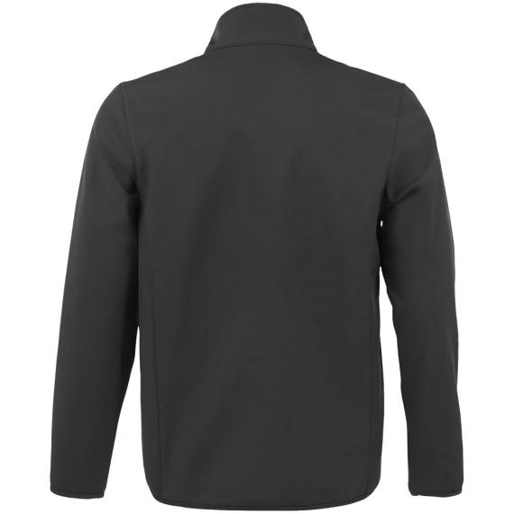 Куртка мужская Radian Men, темно-серая, размер XXL