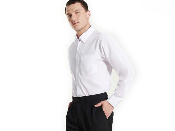 Рубашка «Aifos» мужская с длинным рукавом