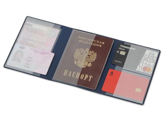Обложка на магнитах для автодокументов и паспорта «Favor»