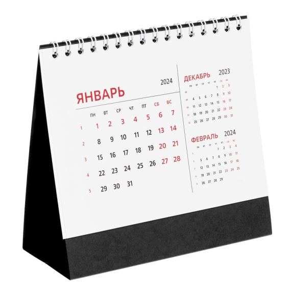 Календарь настольный Datio на 2024, черный