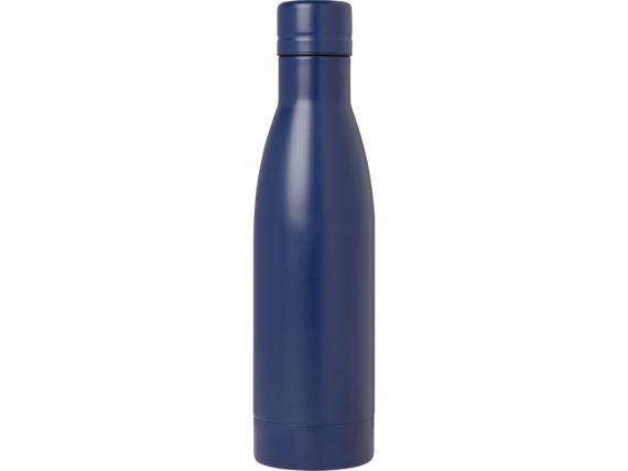 Бутылка «Vasa» с вакуумной изоляцией, 500 мл