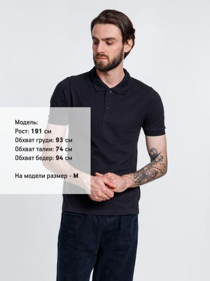 Рубашка поло мужская Adam, темно-синяя, размер XXL