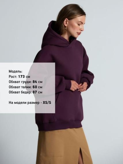 Худи Kulonga Oversize, фиолетовое, размер M/L