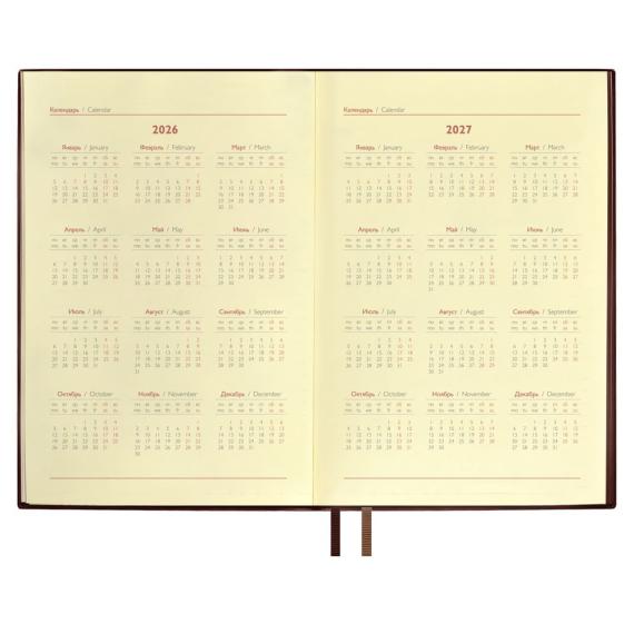 Ежедневник Merida, датированный, коричневый