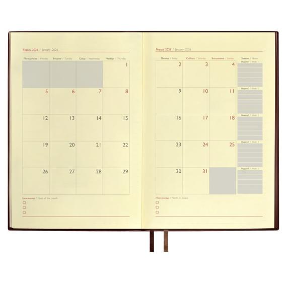 Ежедневник Merida, датированный, коричневый