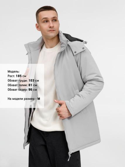 Куртка-парка унисекс Sfera, светло-серая, размер 3XL