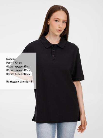 Рубашка поло унисекс Upswing, черная, размер 3XL