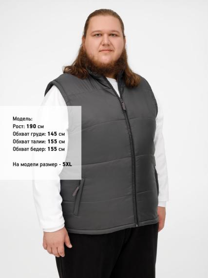Жилет Warm, темно-серый, размер XXL