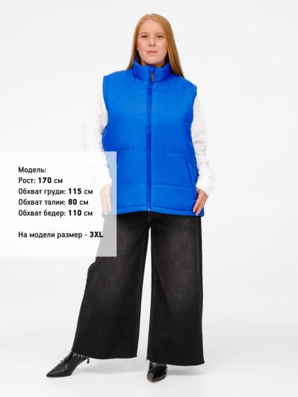 Жилет Warm, ярко-синий, размер XL