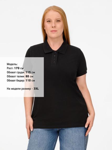 Рубашка поло женская Virma Premium Lady, черная, размер S