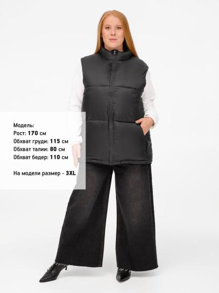 Жилет двусторонний V2, серый, размер XL/XXL