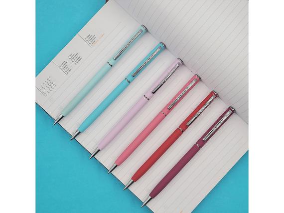 Ручка металлическая шариковая «Palermo»