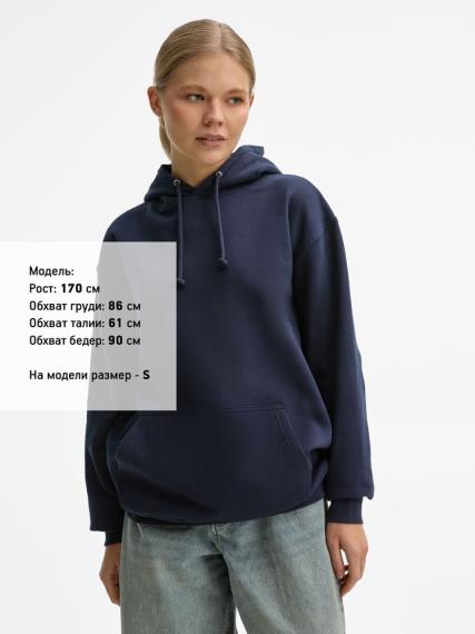 Худи унисекс Condor, темно-синее, размер 5XL