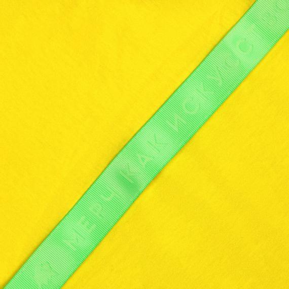 Футболка Imperial 190 желтая (лимонная), размер M