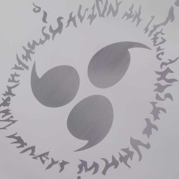 Поясная сумка Traffic, серая