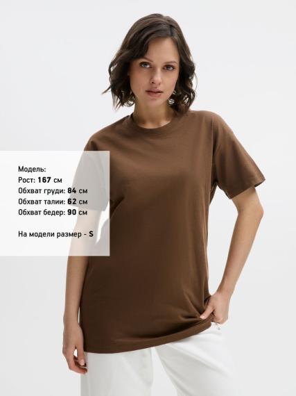 Футболка Imperial 190 коричневая, размер XXL