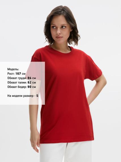 Футболка Regent 150 вишнево-красная, размер XL
