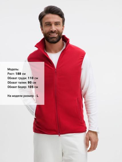 Жилет флисовый унисекс Ben Mac, красный, размер M