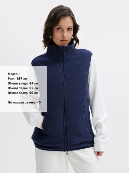 Жилет флисовый унисекс Ben Mac, темно-синий, размер S