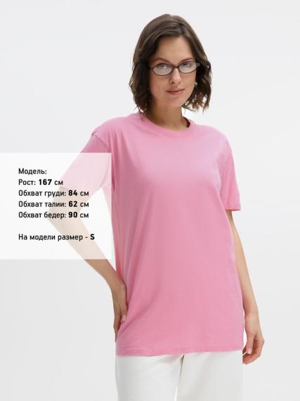 Футболка Regent 150 розовая орхидея, размер XS