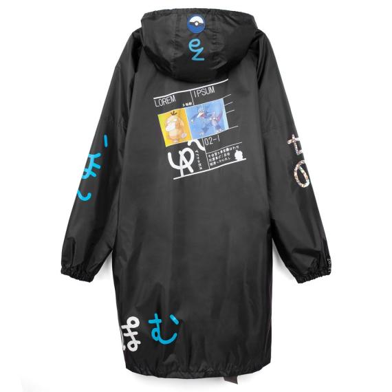 Дождевик Rainman Zip, черный, размер XXL